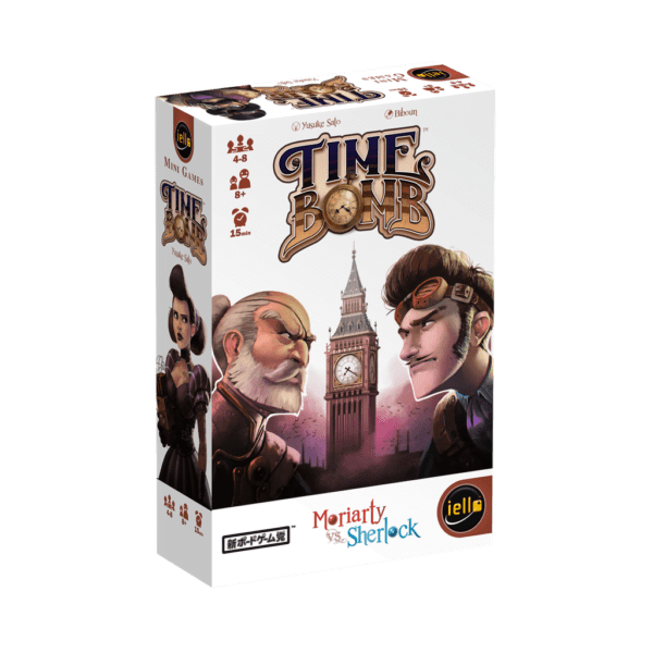 TimeBomb
