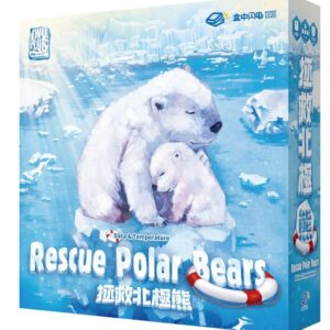 Rescue Polar Bears